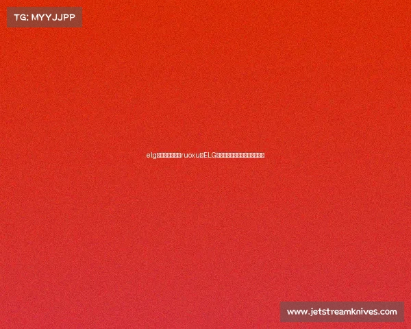 elg电子竞技俱乐部ruoxu《ELG战队若曦：赛场上的闪耀新星》