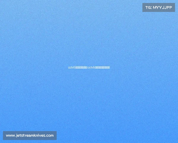 cctv5电子竞技申奥成功 cctv5电子竞技申奥成功视频