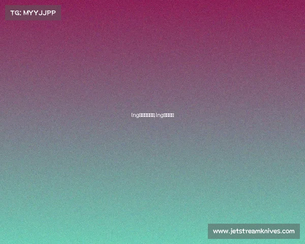 lng电子竞技老板,lng电竞队员