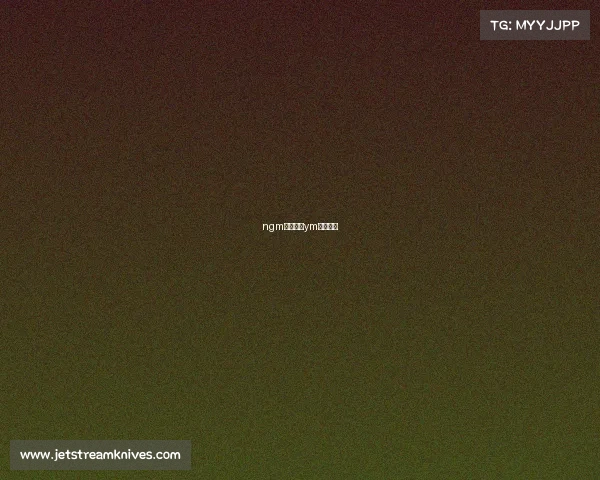 ngm电子竞技ym电子竞技 ngm电子竞技ym电子竞技