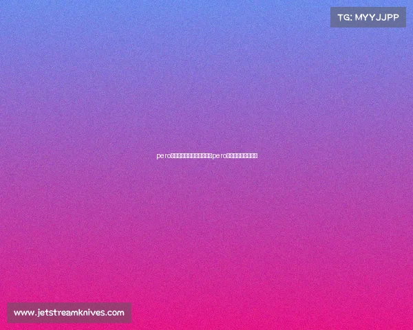 pero电子竞技俱乐部现任教练、pero电子竞技俱乐部全名