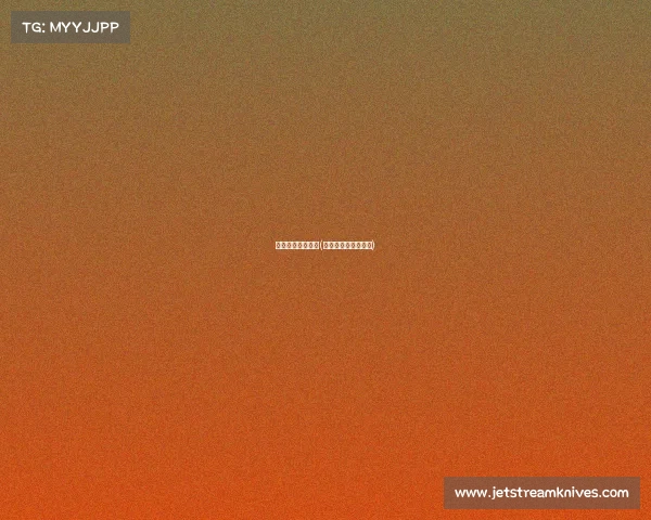 国家针对电子竞技(国家重视电子竞技吗) 国家针对电子竞技(国家重视电子竞技吗)