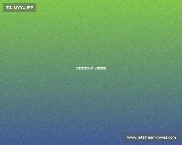 如何投资电子竞技-2019投资电竞怎样