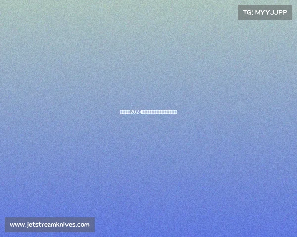 巅峰之战2024河南电竞冠军联赛郑州圆满闭幕