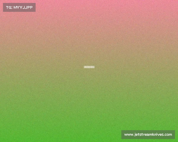 游戏是电子竞技 游戏是电子竞技